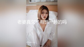 漂亮肉丝熟女人妻吃鸡啪啪 插我的骚逼里面都是骚水 啊啊我的浪逼我的骚逼插死我了 撅着大肥屁屁被无套内射 骚话不停