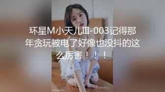 【自整理】Xhamster博主——LuuLee0804  变态出租车司机 在车里强迫人妻  最新视频合集【140V】 (25)