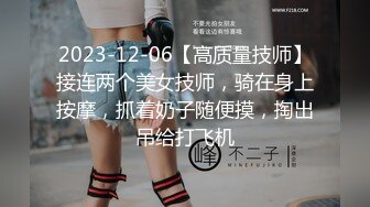 天美传媒 TM0127 两个罹患癌症的病友终于盼到了心仪已久的美女护士