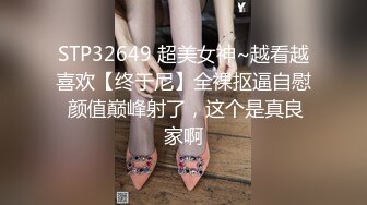 清纯马尾辫嫩妹