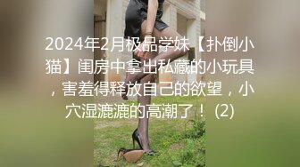 女医生被三个男人迷奸，全程无反抗，一直装睡