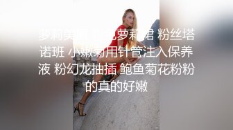 再矜持的老师也顶不住3次高潮的冲击,淫水尿液流了一床