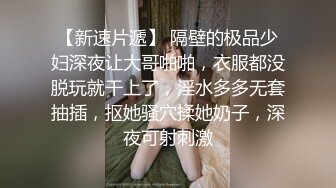 两01年萝莉萌妹双飞，帮忙抬腿看着姐妹被操，轮流爆插