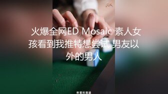 【劲爆身材❤️女神】锅锅酱✿极品洛丽塔女上位M腿榨汁婀娜水滴型美乳肉棒抽刺白虎蜜鲍太上头了最佳女友型