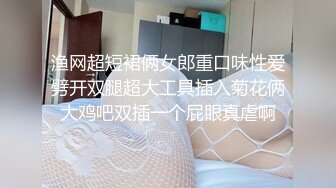 后入翘臀已婚少妇