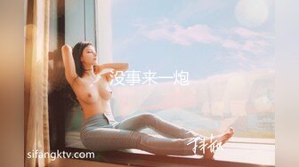 女同新人姐妹下海【哇塞棉花糖】双姝御姐~舔逼~逼逼交叠~道具双插~双女啪啪【12V】  (3)