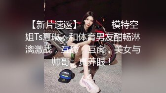 ❤️最新5月无水首发福利，推特S级极品反差女神murano私拍，露出姐妹女神团挑战百人斩KTV群P伺候各位大哥