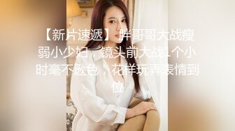 星空传媒房东怀了我的孩子北漂真苦软饭真香-何苗720P高清原版