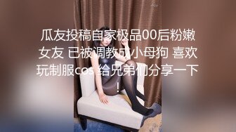 520后入女友白皙大屁股