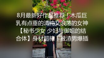 【AI换脸视频】鞠婧祎 享受顶级明星的快乐下午