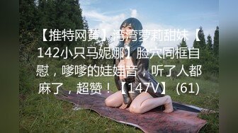 国产AV 乐播传媒 幸福的夫妻 预告