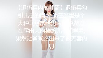 我和小骚妻