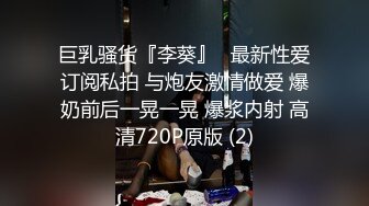 SWAG 刺激开门爱爱最後无套了爆干颜射浓稠精子喷出! Beverlysexy