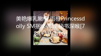 【新片速遞】【裙底❤️春光乍泄】抄底奶茶店灰色包臀短裙极品学妹 香艳薄窄内陷入缝隙 相当诱人 感觉一顶就能滑进多汁蜜穴 肉肉包裹