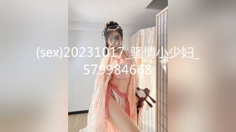 [2DF2] 周末小情侣出租屋里正腻歪着 美女突然发起小脾气不让干 男友掰开大腿强上[BT种子]