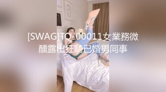 小阿姨 慢摇 2