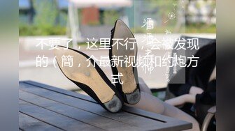 11-1干净利落第二场_约啪身材丰满的双眼皮美女，换上黑丝性欲大增，床上暴操