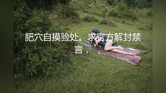 【新片速遞】 ✨【Stripchat】国内极品尤物女主播「610HeiZhen」办公室女郎被撕开黑色丝袜用道具猛烈插穴【自压水印】