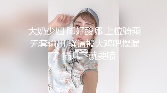 夏晴子.堕落性职场.清洁员的淫欲诱惑.麻豆传媒映画