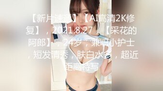  2024-06-08 蜜桃传媒PME-274忍不住骑上熟睡中的儿子