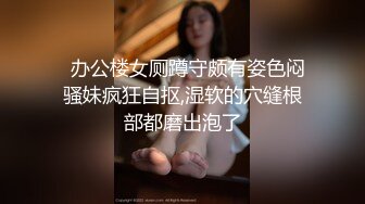 骚老婆自慰给我看