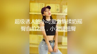 杏吧 酒店服務員的特殊性愛好偷情客戶 宸荨櫻桃