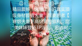 轻熟女发视频插逼