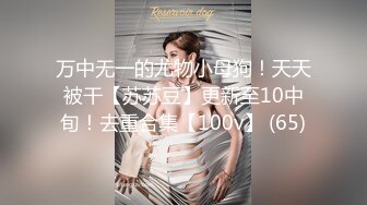 ❤️极品身材爆乳女神【果如cc】爸爸高价定制，连体黑丝户外夹道具露出，景点紫薇高潮狂喷水，满嘴淫语喘息听的热血沸腾