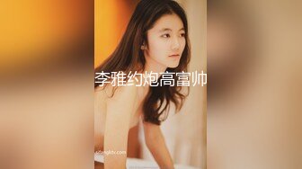 小羊没烦恼约炮金主被实锤！抖音 400 万女网红小羊出轨 约炮金主啪啪视频流出 独家首发 (2)