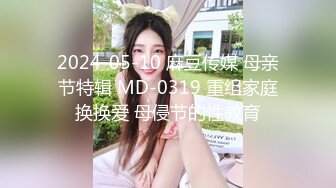 ATID-037（川村美咲）REALWORLD4~被男友强制答应的女人~