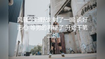 2024.3.31【梦幻谷先生】97年偷情小少妇，背着老公，无套内射，脸蛋挺漂亮