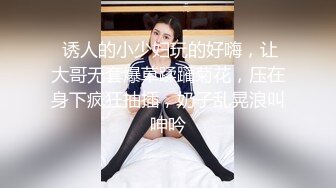 刺激！一女站二男熟女极品奶子怎么玩都不够