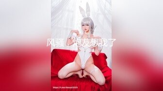 SWAG 学长毕业後还是忘不了学妹的多汁嫩鲍 kinkyash