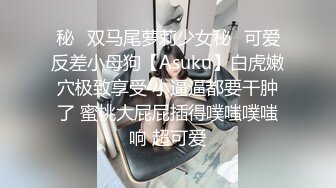 STP23965 真实小夫妻居家操逼 小逼抹上精油跳蛋伺候 深喉舔屌骑乘站立后入  射的太快没满足  自己拿跳蛋继续自慰 VIP2209