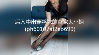   小伟探花约操肉感轻熟女 服务周到翘肥臀舔背乳推  深喉舔屌硬了开操  后入侧入两个姿势缴枪