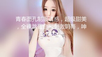 《震撼泄密》群狼求档Onlyfans百万粉丝可盐可甜撸铁健身教_练Yummy露脸私拍第二弹啪啪紫薇非常反_差 (5)