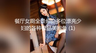 FLIXKO-MFK0027 麻豆传媒 家政妇之妻子的朋友