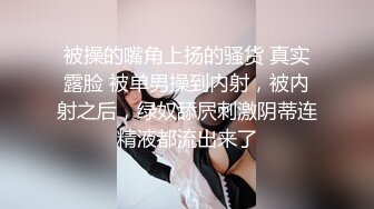 【自整理】新交的女友白白嫩嫩的，各种姿势都解锁了，像个鸡巴套子真TM耐操【169V】 (56)