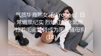 (麻豆傳媒)(mfk-0062)(20240501)熱褲辣妹叫外送員幫忙按摩