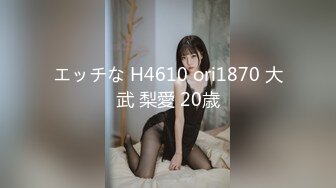 [2DF2] 伟哥横扫莞式会所美女吃了药连续搞了3个不同风格的美女最后一个少妇骚到不行对白淫荡刺激[BT种子]