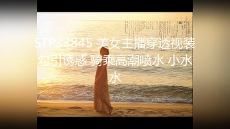 国产AV 天美传媒 TM0055 路人湿身我给伞-下 湿身女子在我肉棒下堕落 黄雅曼