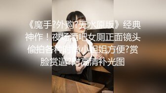 陈导探花约了个短裤性感大奶妹子啪啪，沙发上操跪着口交骑乘抽插猛操