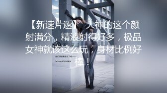 终究反差婊，大眼睛清纯露脸女神【钦儿】表里不一私下是男人的小母狗，露出啪啪道具紫薇 (5)