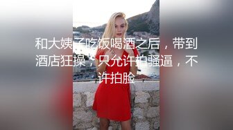  气质尤物骚美女，勾搭按摩男技师，包臀裙黑丝袜，掏出奶子揉捏，还吸了吸