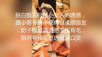 E小姐】2024特辑，抖臀各种挑逗跳舞时胸部都快飘起来了，胸软爽至巅峰 (16)