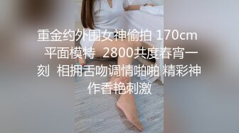 397_(no_sex)20231029_瑜伽欲老师