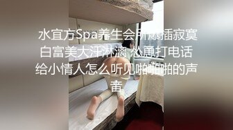 IDG5459 爱豆传媒 下药出卖女友 用她肉体还债 梦柔