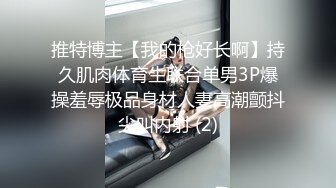 重磅福利，复刻版名人卡戴娜OF顶级身材巨乳女神【阿多拉】私拍视图全套，尤物般的身体紫薇被大肉棒征服 (9)