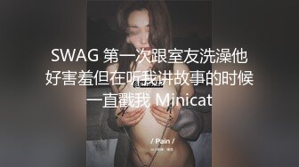 办公楼偷拍 性感极品热裤美妞 身材不错 圆润小翘臀