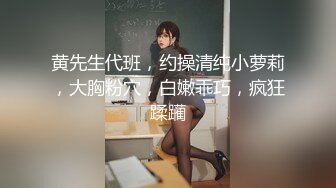 Transexjapan流出妖娆美妖TSchulin官方原片超清22部合集 (1)